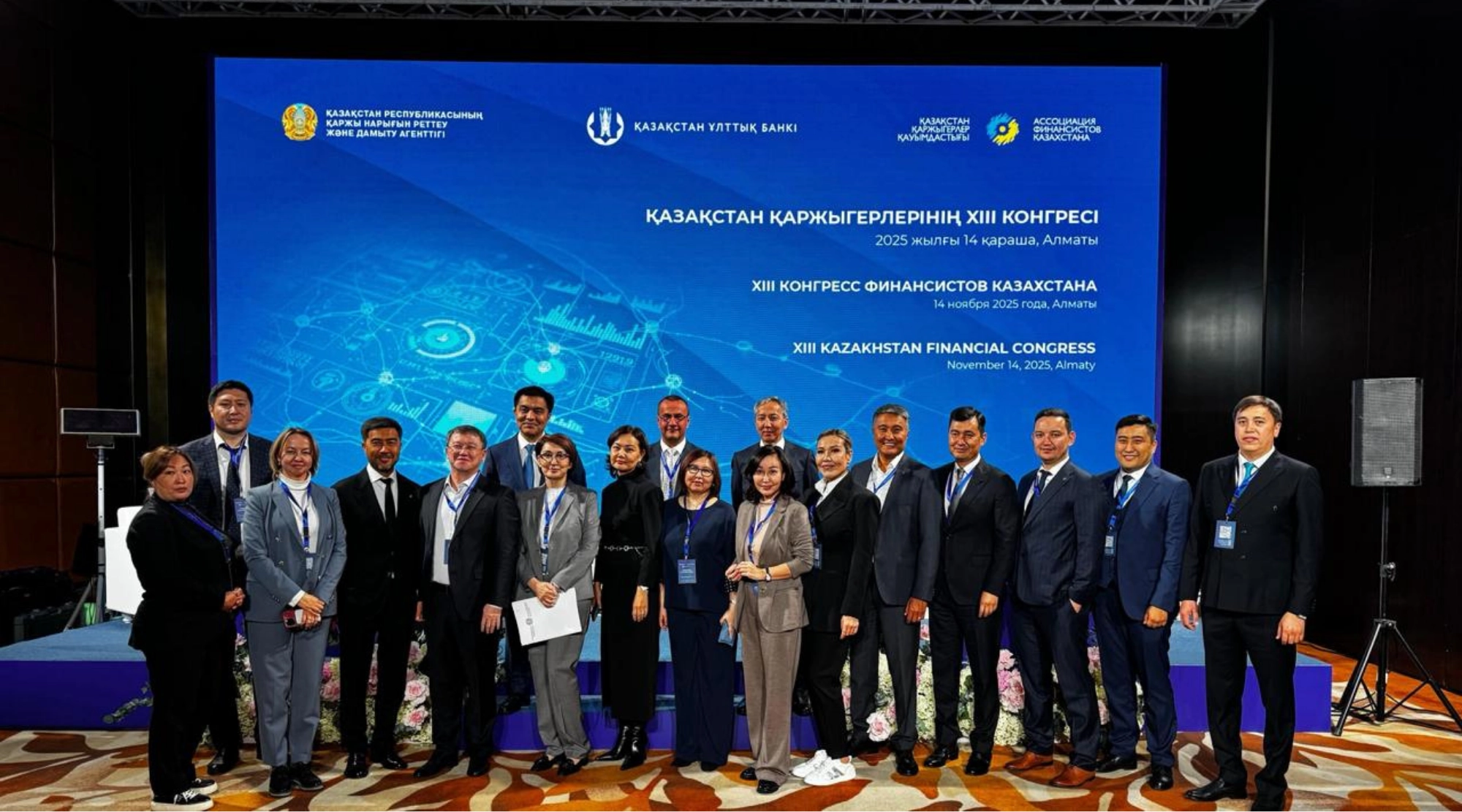 ПАНЕЛЬНАЯ СЕССИЯ II
«Драйверы роста рынка частного страхования»