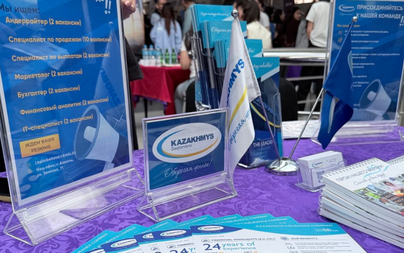 KIMEP Job Fair 2025